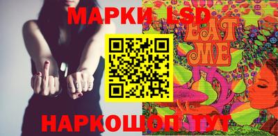 метамфетамин Краснодар
