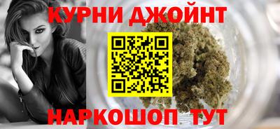 спиды Краснознаменск