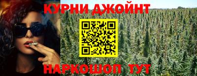 спиды Краснознаменск
