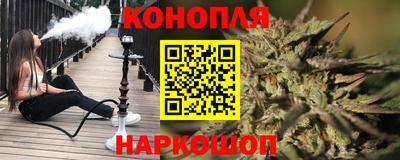 спиды Краснознаменск
