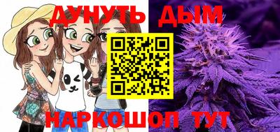 спиды Краснознаменск