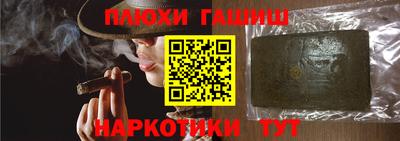 спиды Краснознаменск