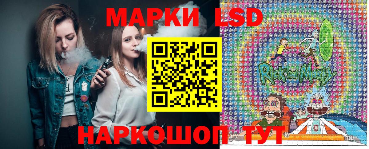 Бошки Шишки  Егорьевск  Вход с VPN  COCAIN  MDMA  Марихуана  Меф   ГАШИШ 
